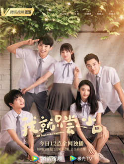 2021年7月播出的高分电视剧汇总,你追过哪部?