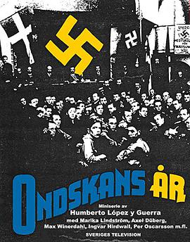 Ondskans år