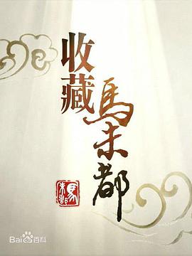 2010年5月上映的高分电影汇总,【必看推荐】建议收藏