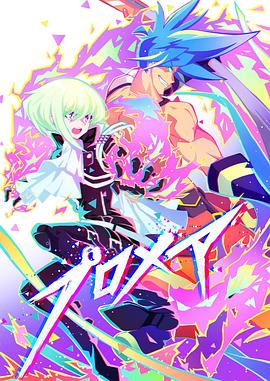 2019年5月上映的高分动漫汇总,有没有你心里的高分动漫