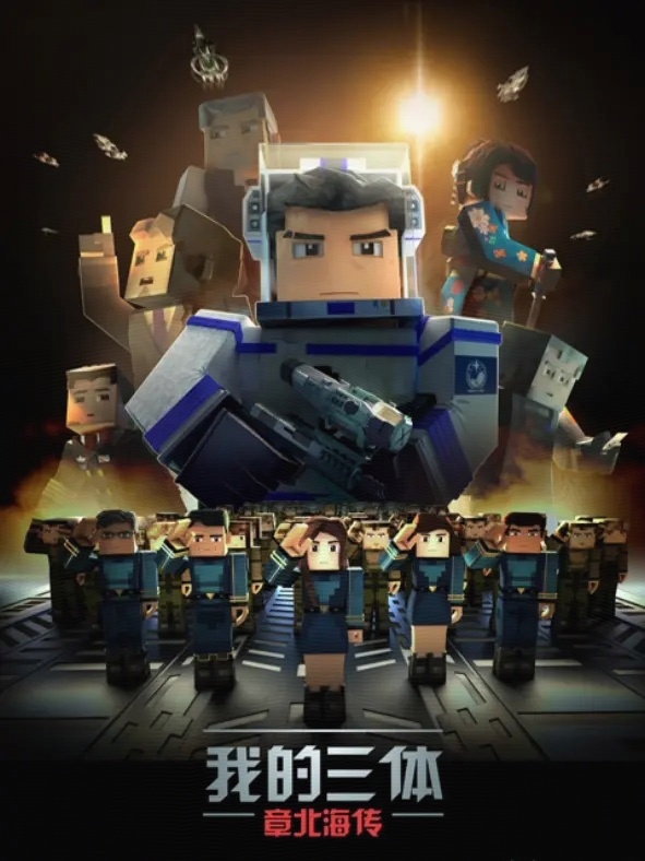 2020年1月上映的高分电影汇总,【必看推荐】建议收藏