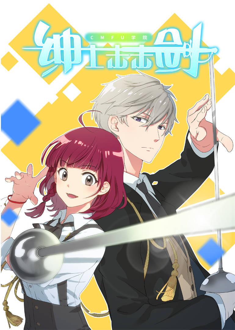 2017年11月上映的高分动漫汇总,有没有你心里的高分动漫