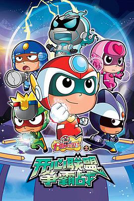 2014年1月上映的高分动漫汇总,有没有你心里的高分动漫