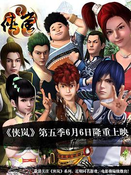 2014年6月上映的高分动漫汇总,有没有你心里的高分动漫