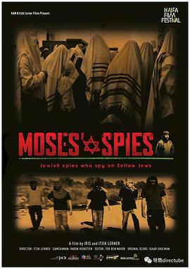 2023年6月上映的高分电影汇总,【必看推荐】建议收藏