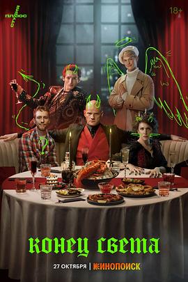 2022年10月播出的高分电视剧汇总,你追过哪部?