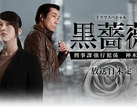 2017年12月上映的高分电影汇总,【必看推荐】建议收藏