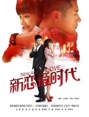 2013年6月播出的高分电视剧汇总,你追过哪部?