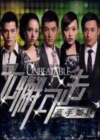 2011年8月上映的高分电影汇总,【必看推荐】建议收藏