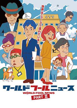 2017年4月上映的高分动漫汇总,有没有你心里的高分动漫