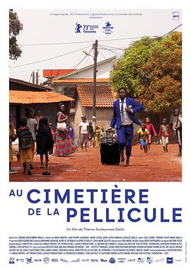 2023年2月上映的高分电影汇总,【必看推荐】建议收藏