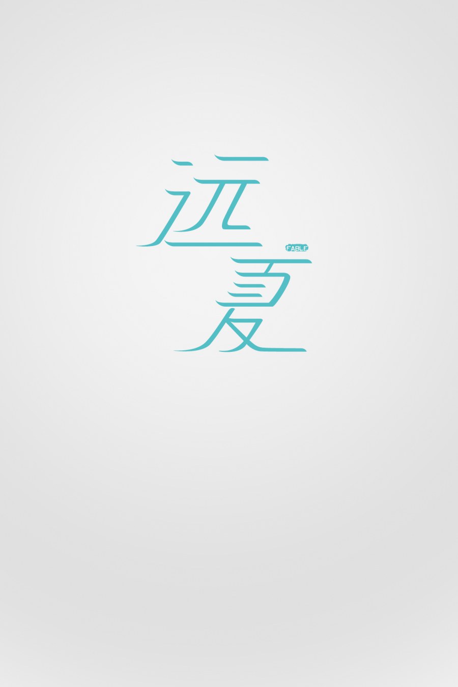 2013年1月上映的高分电影汇总,【必看推荐】建议收藏