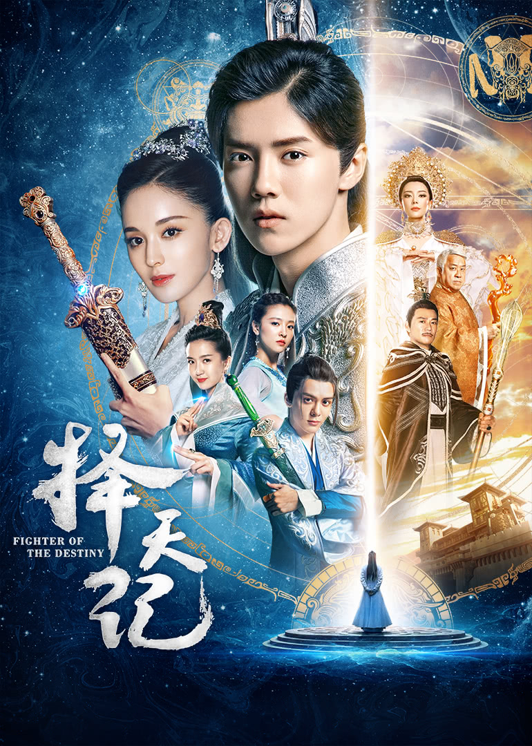 2017年4月播出的高分电视剧汇总,你追过哪部?