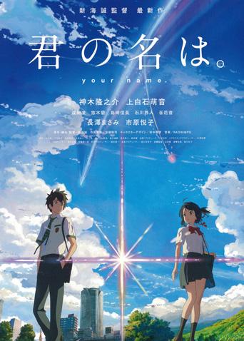 2016年12月上映的高分电影汇总,【必看推荐】建议收藏