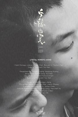 2019年10月上映的高分电影汇总,【必看推荐】建议收藏