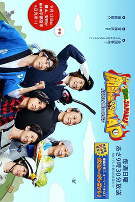 2010年4月播出的高分电视剧汇总,你追过哪部?