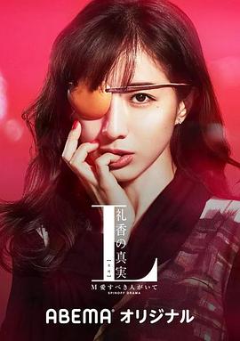 2020年6月播出的高分电视剧汇总,你追过哪部?