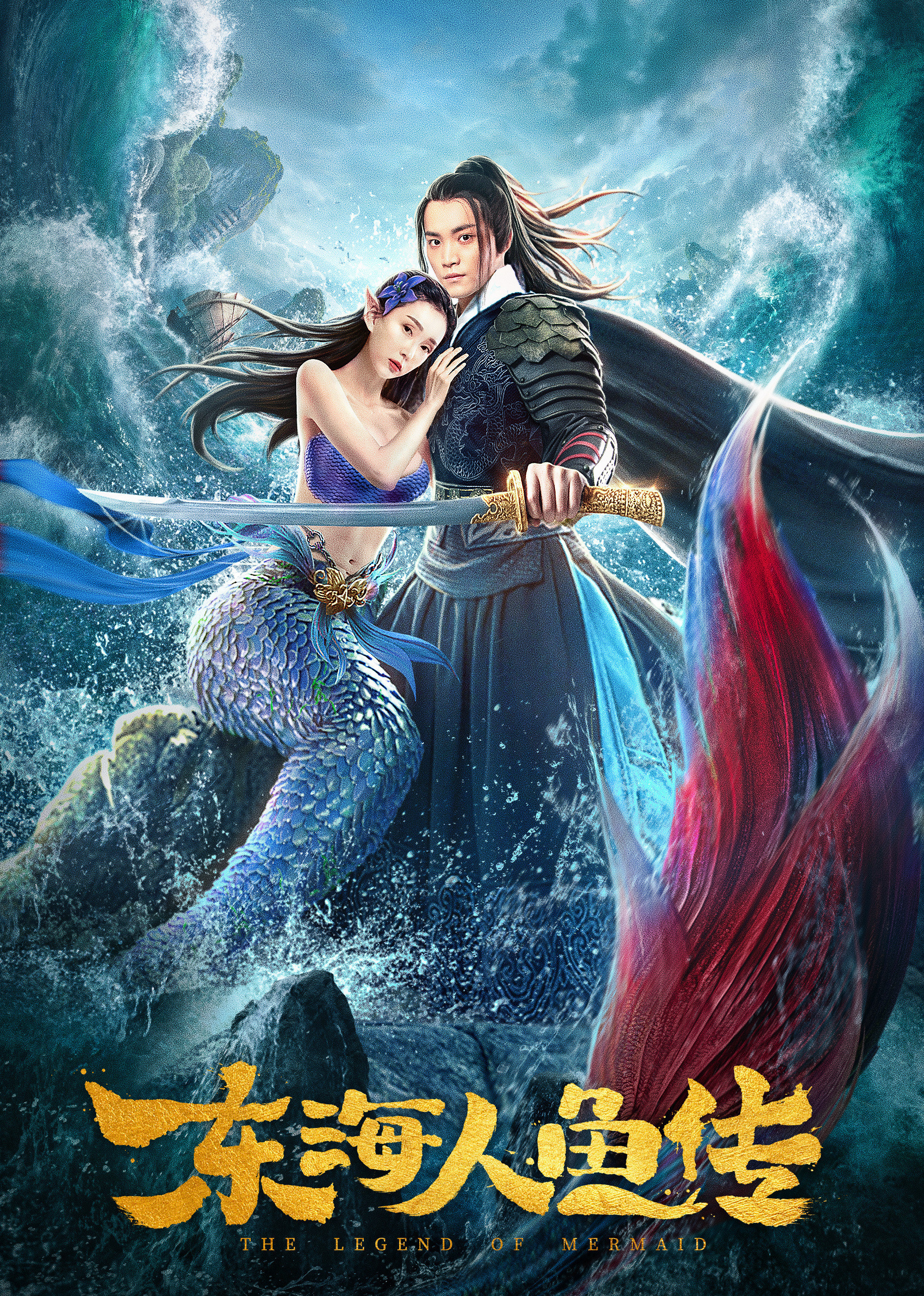 2020年2月上映的高分电影汇总,【必看推荐】建议收藏