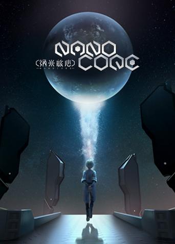 2017年8月上映的高分动漫汇总,有没有你心里的高分动漫