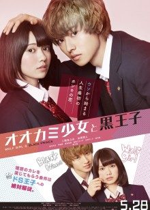 2016年5月上映的高分电影汇总,【必看推荐】建议收藏