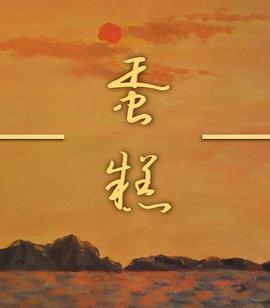 2015年1月上映的高分电影汇总,【必看推荐】建议收藏