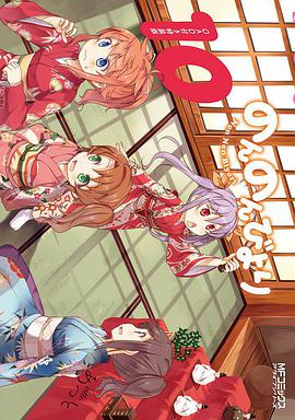 2016年9月上映的高分电影汇总,【必看推荐】建议收藏