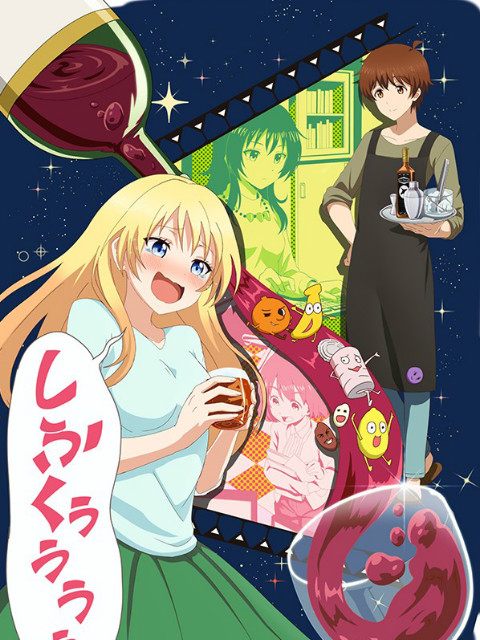 2017年10月上映的高分动漫汇总,有没有你心里的高分动漫