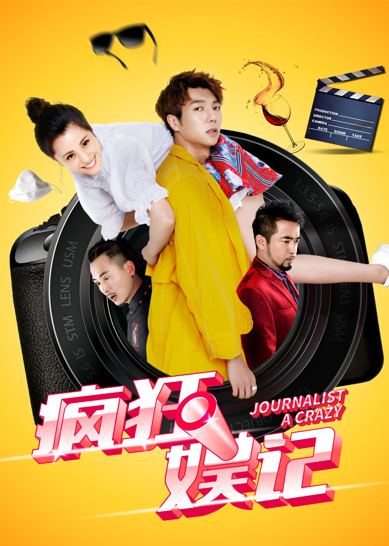 2019年3月上映的高分电影汇总,【必看推荐】建议收藏