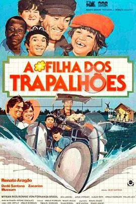 A Filha dos Trapalhões