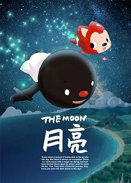 2014年2月上映的高分电影汇总,【必看推荐】建议收藏