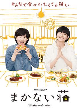 2016年4月播出的高分电视剧汇总,你追过哪部?