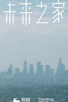 2017年5月播出的高分电视剧汇总,你追过哪部?