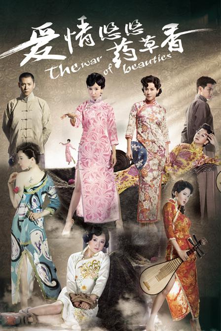 2013年8月上映的高分电影汇总,【必看推荐】建议收藏