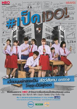 2017年4月播出的高分电视剧汇总,你追过哪部?