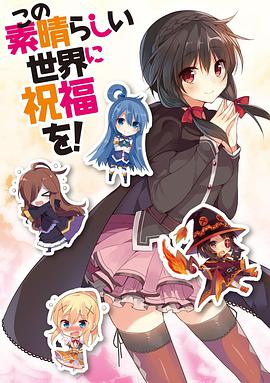 2016年6月上映的高分电影汇总,【必看推荐】建议收藏