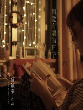 2021年4月上映的高分电影汇总,【必看推荐】建议收藏