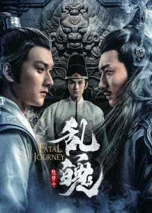 2020年3月上映的高分电影汇总,【必看推荐】建议收藏