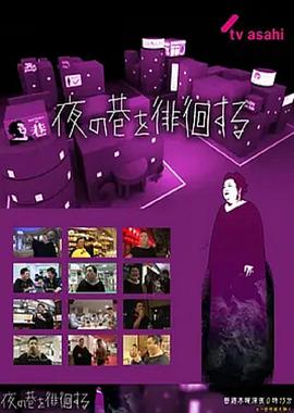 2015年4月播出的高分电视剧汇总,你追过哪部?