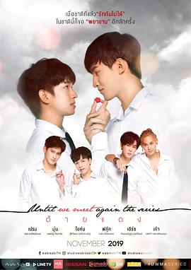 2019年11月上映的高分电影汇总,【必看推荐】建议收藏