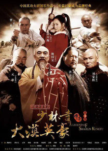 2011年7月播出的高分电视剧汇总,你追过哪部?