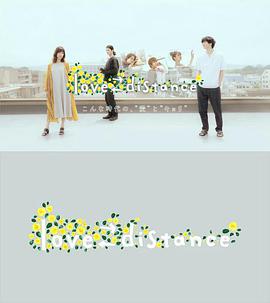 2020年6月播出的高分电视剧汇总,你追过哪部?