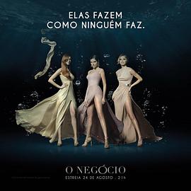 2014年8月上映的高分电影汇总,【必看推荐】建议收藏