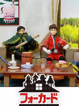 2018年4月上映的高分动漫汇总,有没有你心里的高分动漫