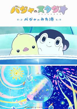 2019年11月上映的高分电影汇总,【必看推荐】建议收藏