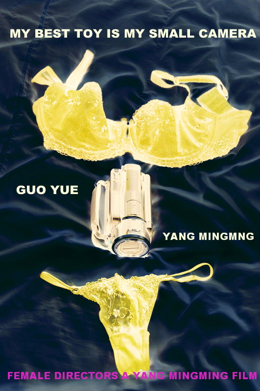 2012年8月上映的高分电影汇总,【必看推荐】建议收藏