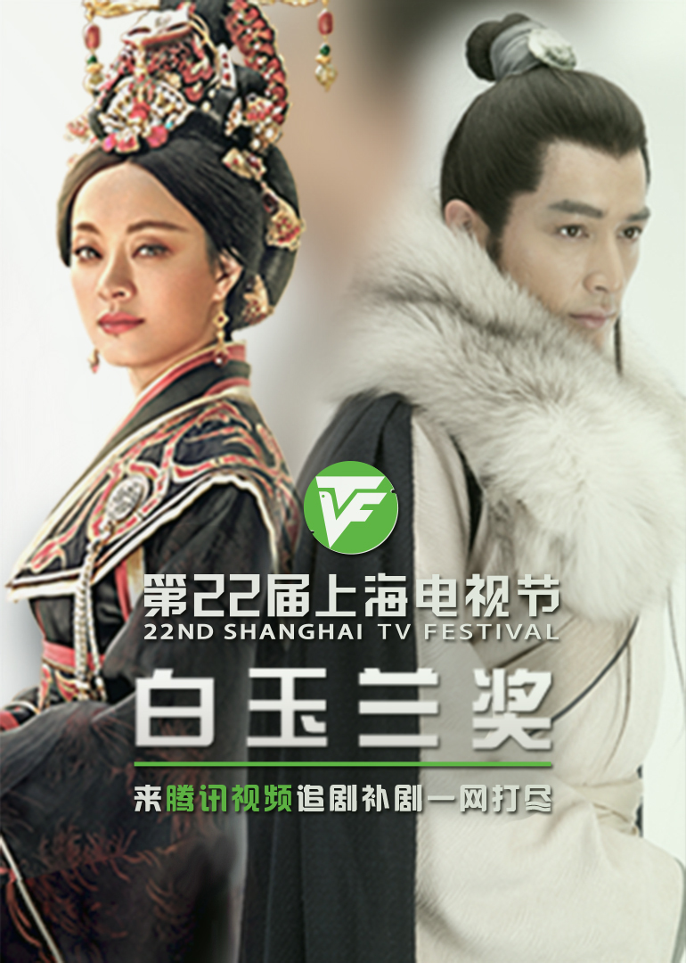 2016年6月播出的高分电视剧汇总,你追过哪部?