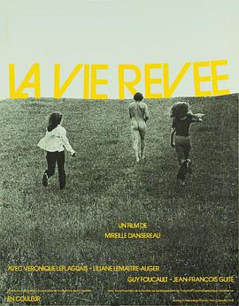 La vie rêvée