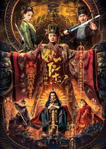 2022年5月上映的高分电影汇总,【必看推荐】建议收藏