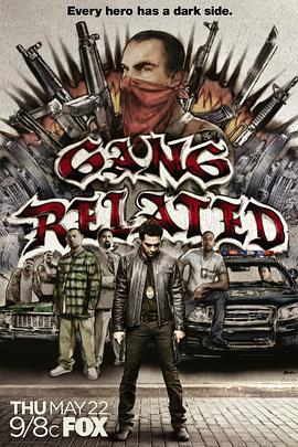 2014年5月播出的高分电视剧汇总,你追过哪部?