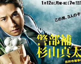 2015年1月上映的高分电影汇总,【必看推荐】建议收藏